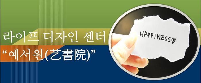 경문서적 이미지