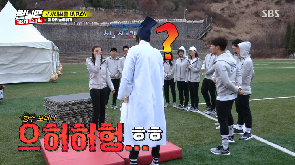 어제자 런닝맨 이다희,이광수 엄청 웃긴장면 ㅋㅋㅋㅋ.GIF | 인스티즈