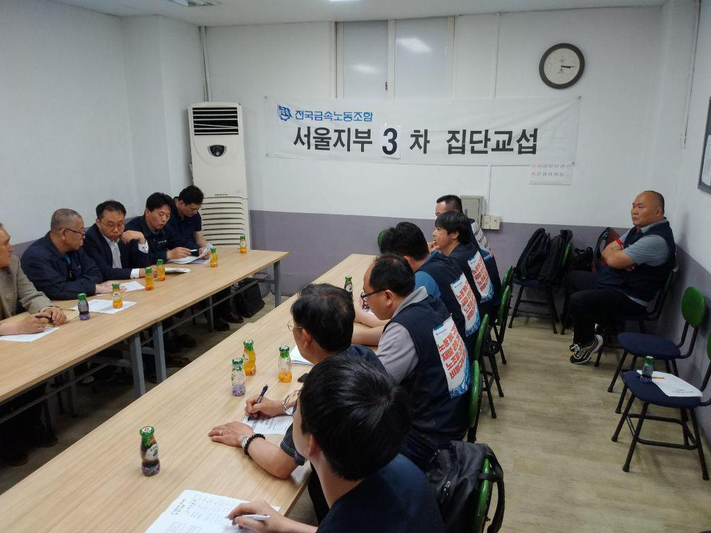 서울냉열시스템 이미지