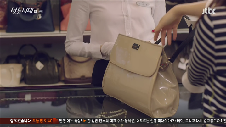 [드라마] 청춘시대 시즌1 51 | 인스티즈
