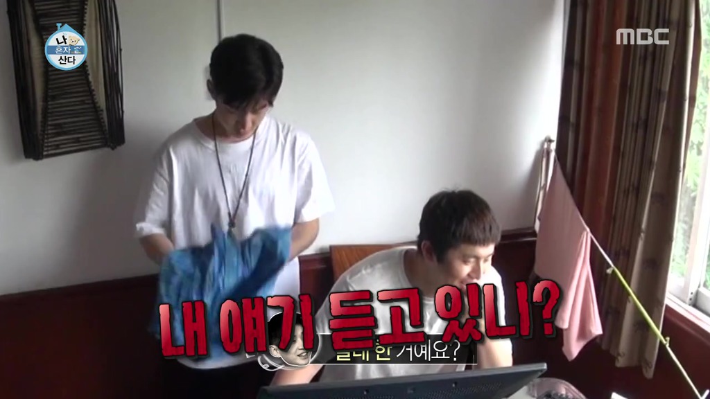 [나혼자산다] 헨리가 봤던 사람들중에 제일 신기한 사람.jpgif | 인스티즈