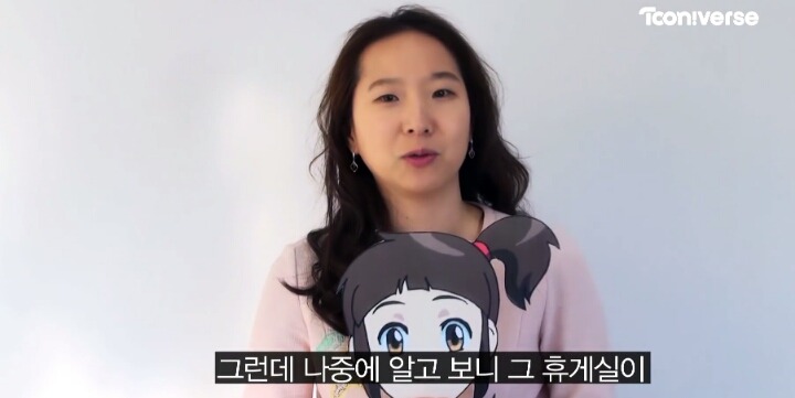 신비아파트 성우들의 괴담이야기 | 인스티즈