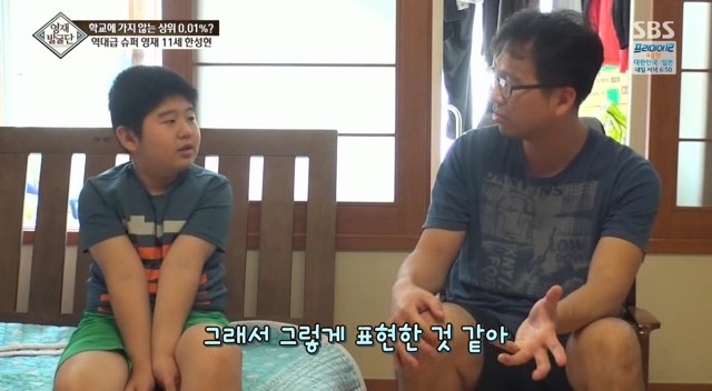 영재 아들과 영화 그래비티를 보면 일어나는 일.jpg | 인스티즈
