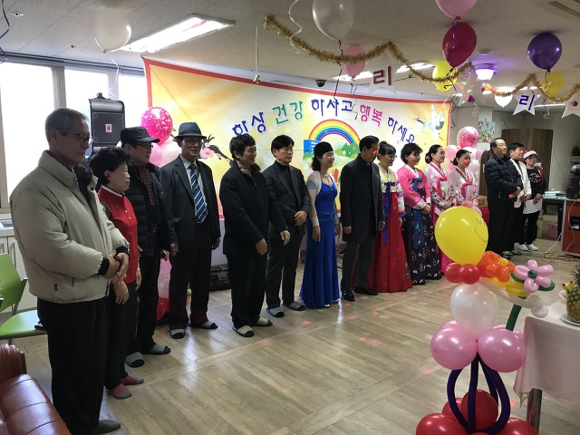 성가요양원 이미지