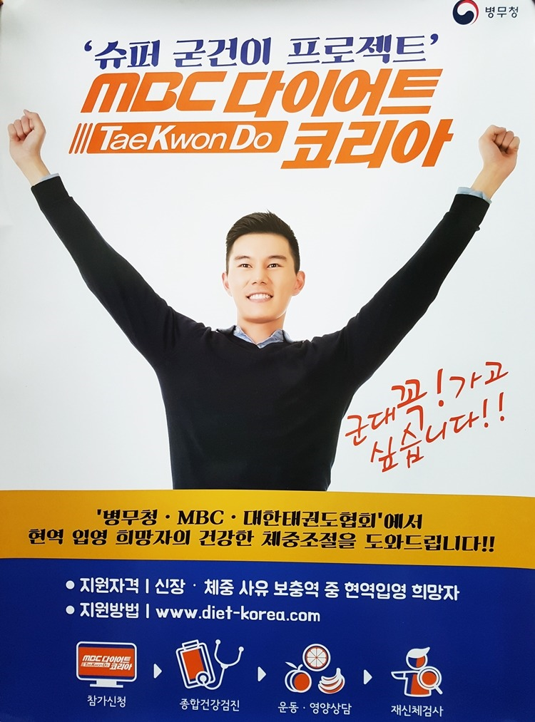 경북슈퍼 이미지
