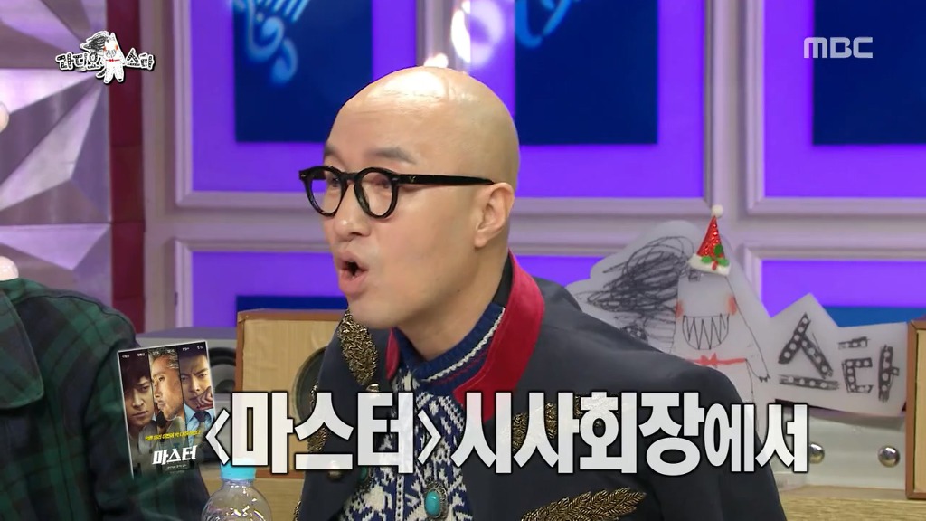 [라디오스타] 탑스타 유망주 감별사 홍석천.jpgif | 인스티즈