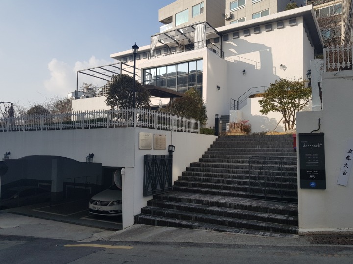 키친동백 이미지