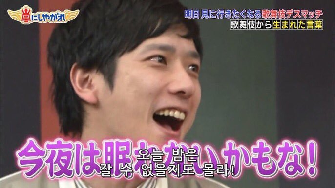 하나시 이미지