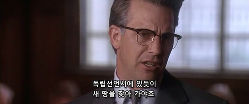 개인적으로 좋아하는 법정씬 | 인스티즈