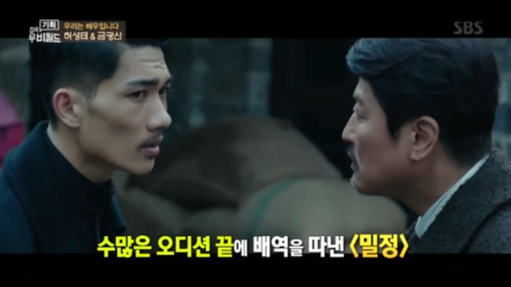 연봉 7천만원 대기업을 포기하고 무명배우의 길을가는 연기자 | 인스티즈