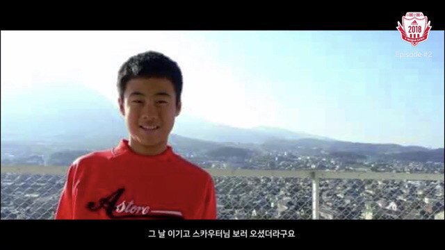 보고있나요? 당신들이 버렸던 선수가 이렇게 돌아왔습니다.jpg | 인스티즈