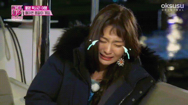 게임하다가 대성통곡하는 슬기.gif | 인스티즈