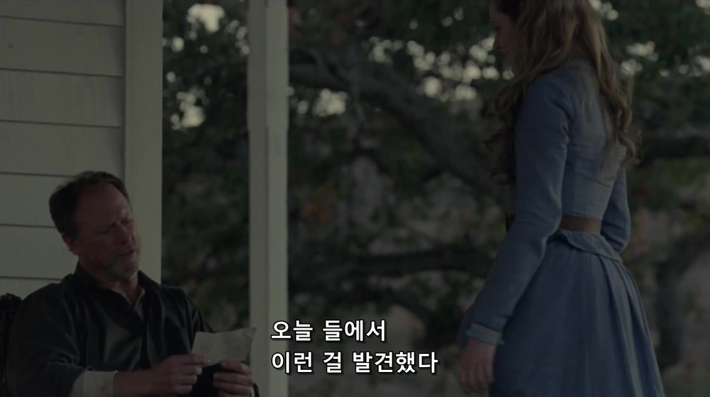 나 완전 평범하게 잘사는 중인데 갑자기 우리 아빠가 이상해졌어.jpg | 인스티즈