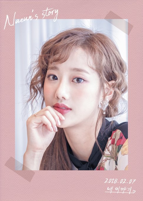 오늘자 에이프릴 인스타 컴백 티저 | 인스티즈