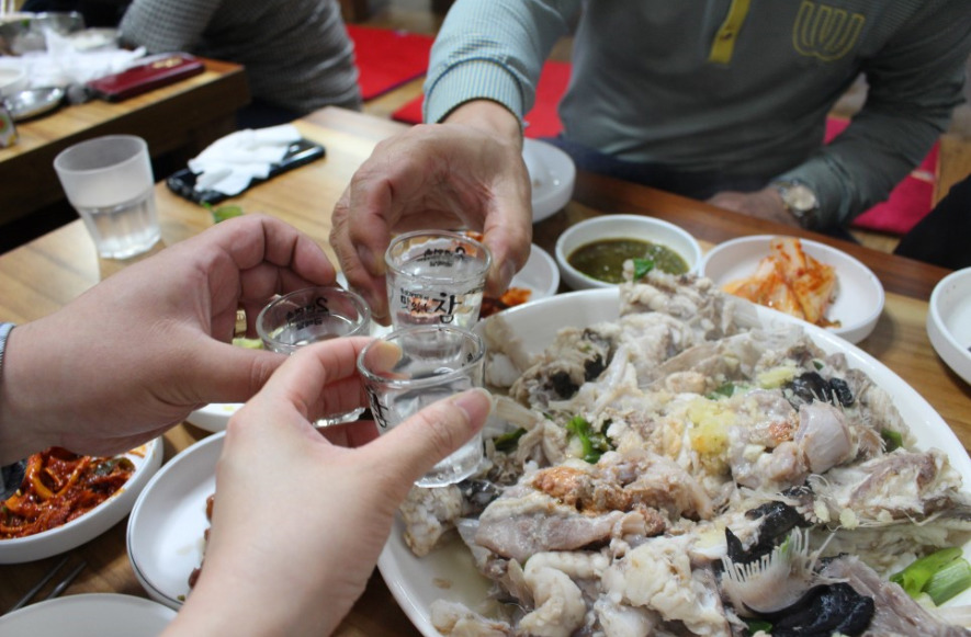 해우 이미지