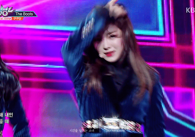 오늘 뮤뱅 김세정.gif | 인스티즈