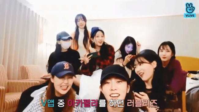 포털사이트에 검색어까지 생긴 러블리즈 수정이의 별명.jpg | 인스티즈