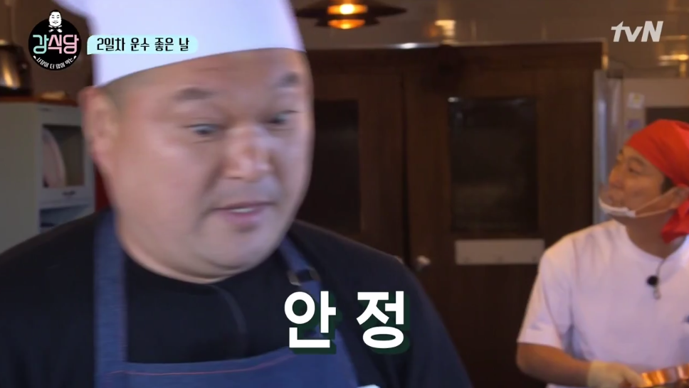 강식당 요약.jpg | 인스티즈