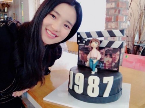 김태리 | 인스티즈