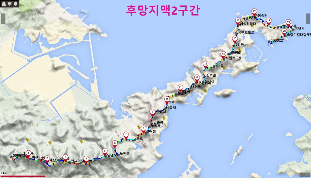 후망 이미지