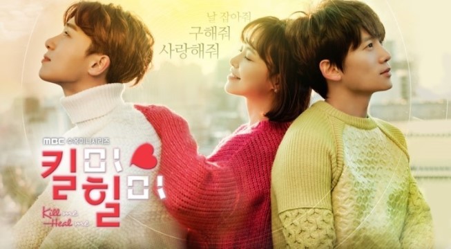 서양 네티즌들이 뽑은 최고의 한국 드라마 | 인스티즈