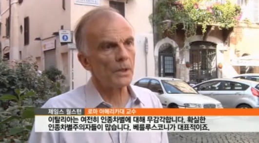 이탈리아의 인종차별.jpg | 인스티즈