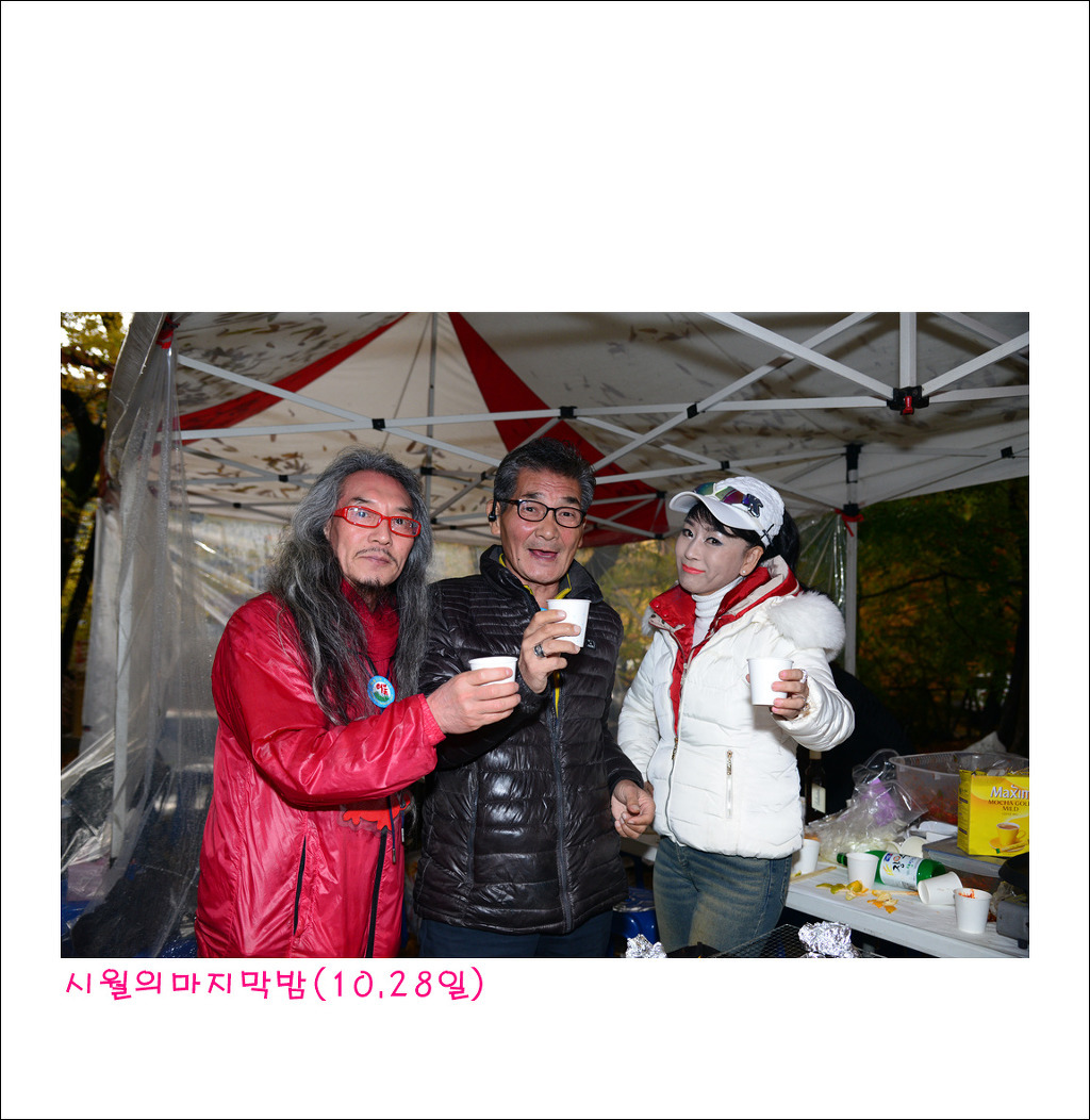RE;우리 이미지