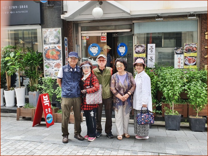 서울삼계탕 이미지