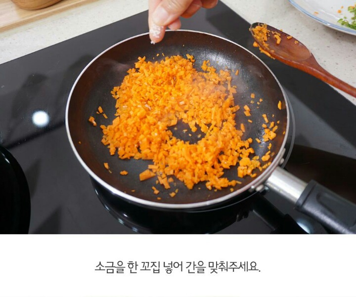 땡초네 이미지