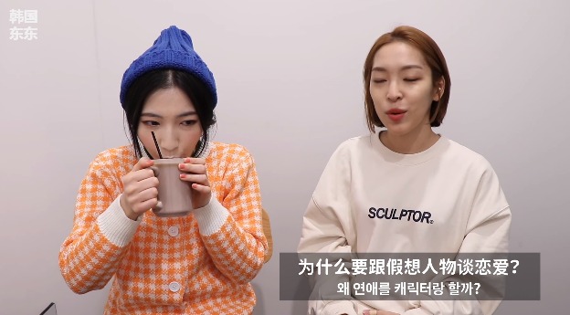 한달에 340억 버는 중국 여성향 미연시 게임.jpg | 인스티즈