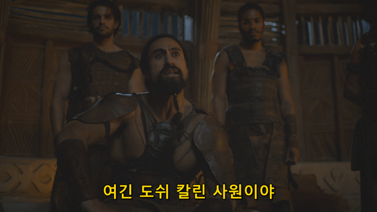 [왕좌의게임] 폭풍의 딸 72화 | 인스티즈