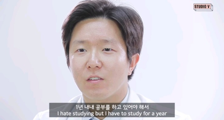의대생에 대한 편견과 답변 | 인스티즈