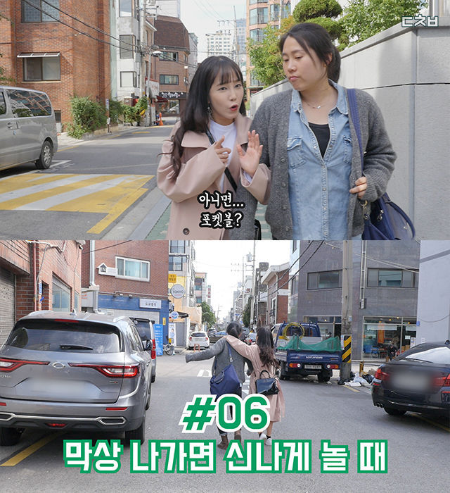 이불 밖은 위험해! 집돌이/집순이 공감하는 순간들 | 인스티즈