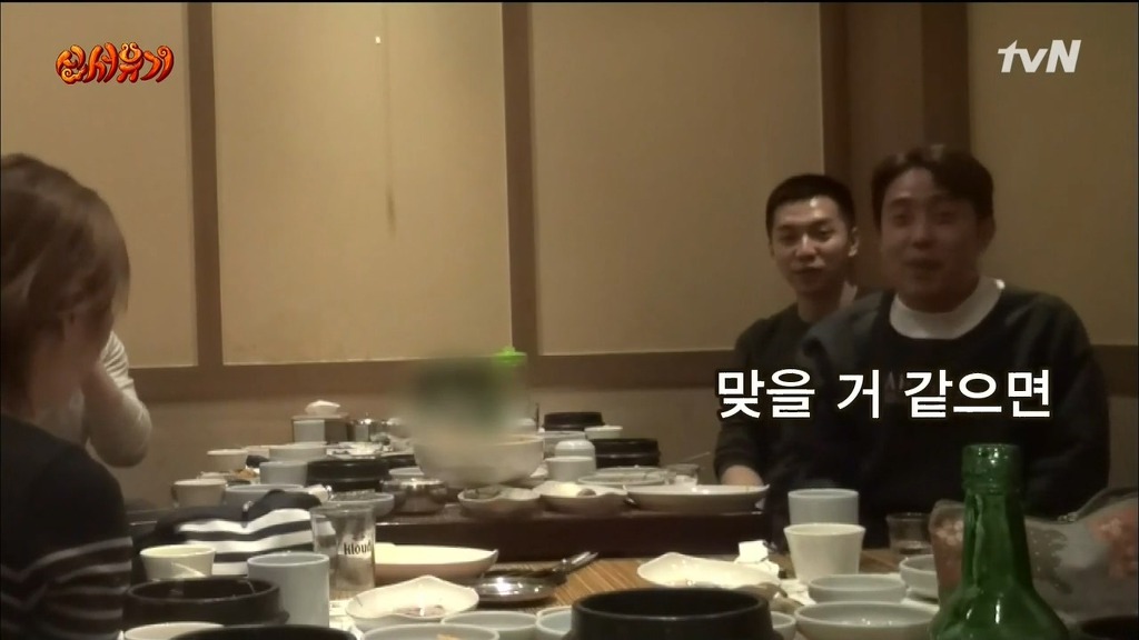 [신서유기] 아무한테나 손가락질 하는 이수근ㅋㅋㅋㅋㅋㅋㅋ | 인스티즈
