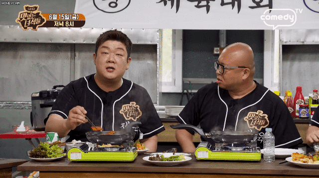 순식간에 보쌈당하는 유민상 | 인스티즈