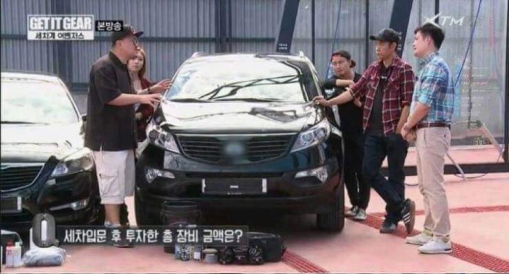 뜻밖에 역관광 .JPG | 인스티즈