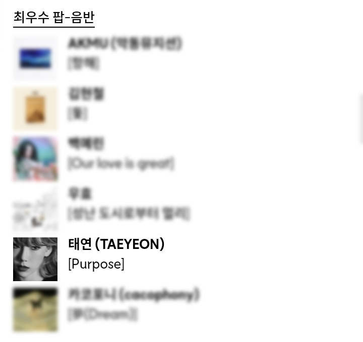 9951D2465E2B0AF113A36B