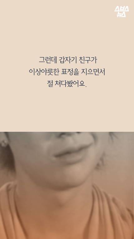 벙어리 장갑의 진실 | 인스티즈