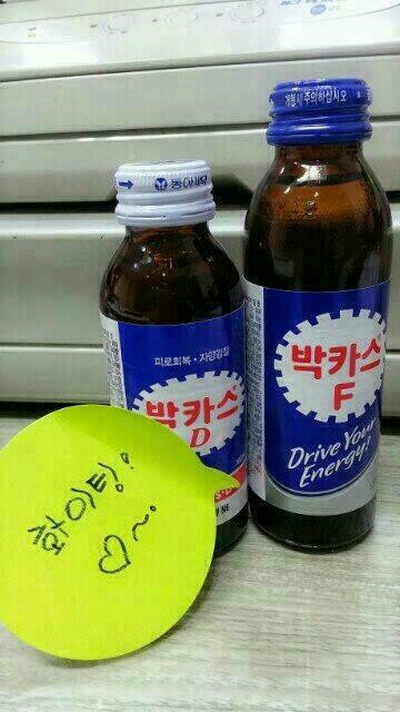 방랑객 이미지