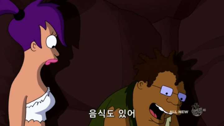 서양인들이 생각하는 파인애플피자.JPG | 인스티즈