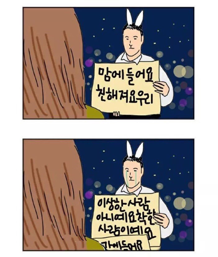 보민 이미지