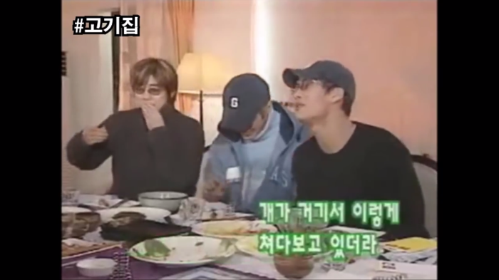 아이돌 연습생 고생담.... 이 형들 앞에서 다 한수 접음.jpg | 인스티즈