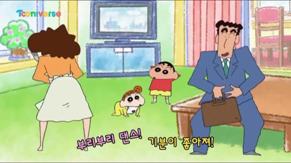 짱구노래나라 이미지