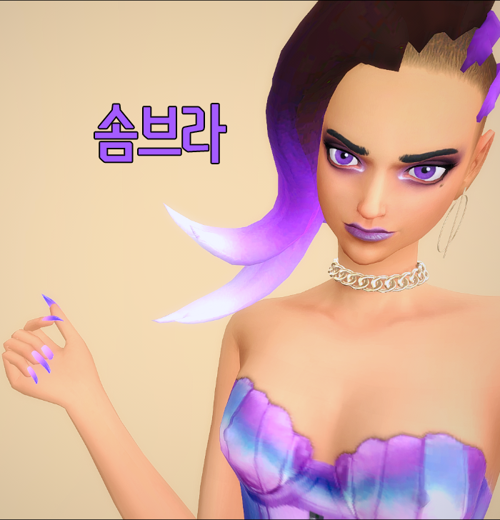 심즈4 오버워치 퀄리티ㄷㄷㄷㄷ | 인스티즈