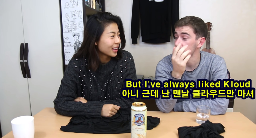 한국 맥주 VS 외국 맥주, 블라인드 테스트! | 인스티즈