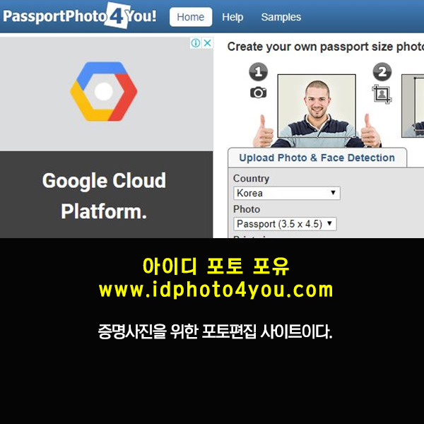 알아두면 유용한 사이트 모음 | 인스티즈