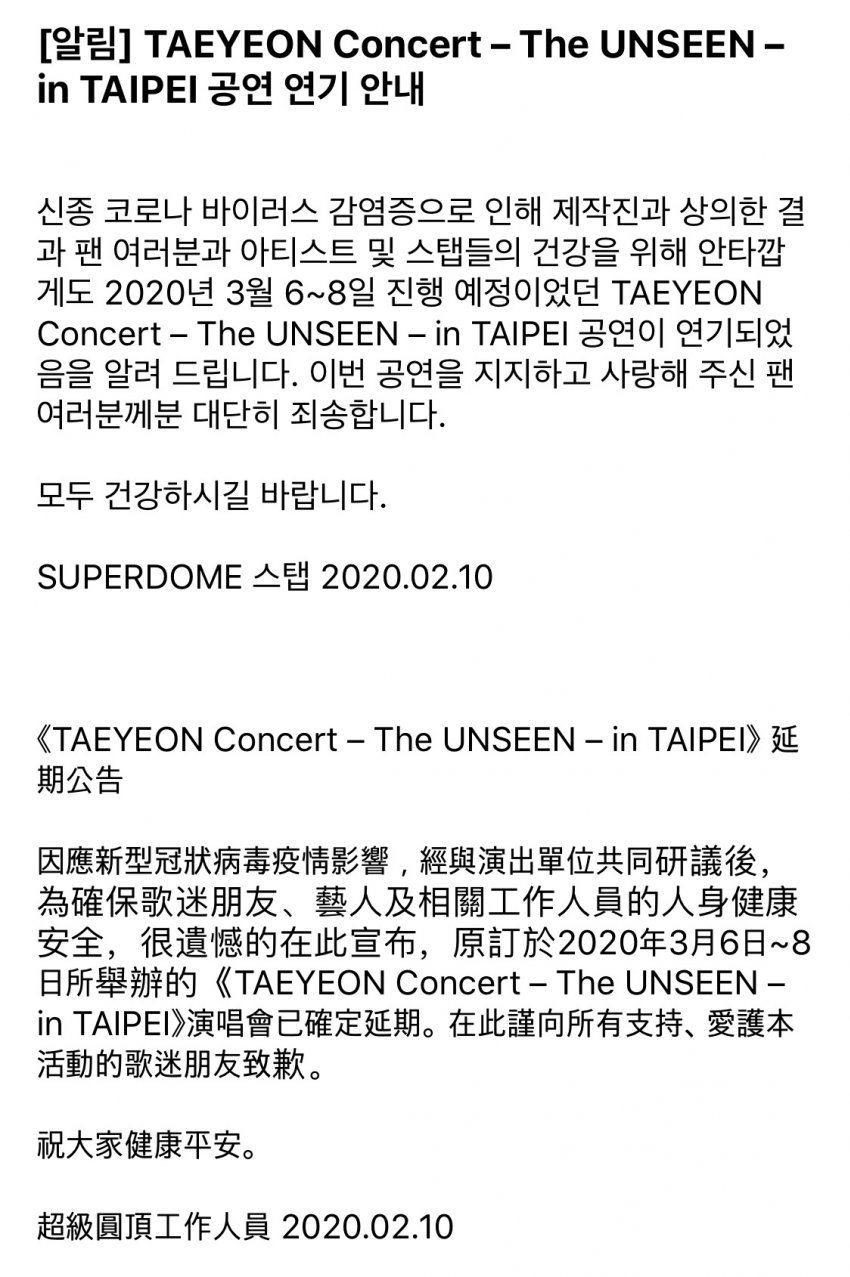 9956C6465E45638C0DDBB6