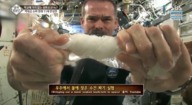 영재 아들과 영화 그래비티를 보면 일어나는 일.jpg | 인스티즈