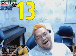 진짜 아파 죽으려고 하는 홍구 ㅋㅋㅋ.GIF | 인스티즈
