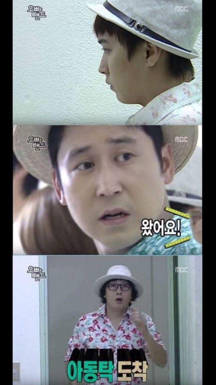 연예인 지각 레전드 | 인스티즈